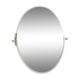 Miroir ovale métal doré patiné