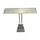Lampe de bureau Erpe