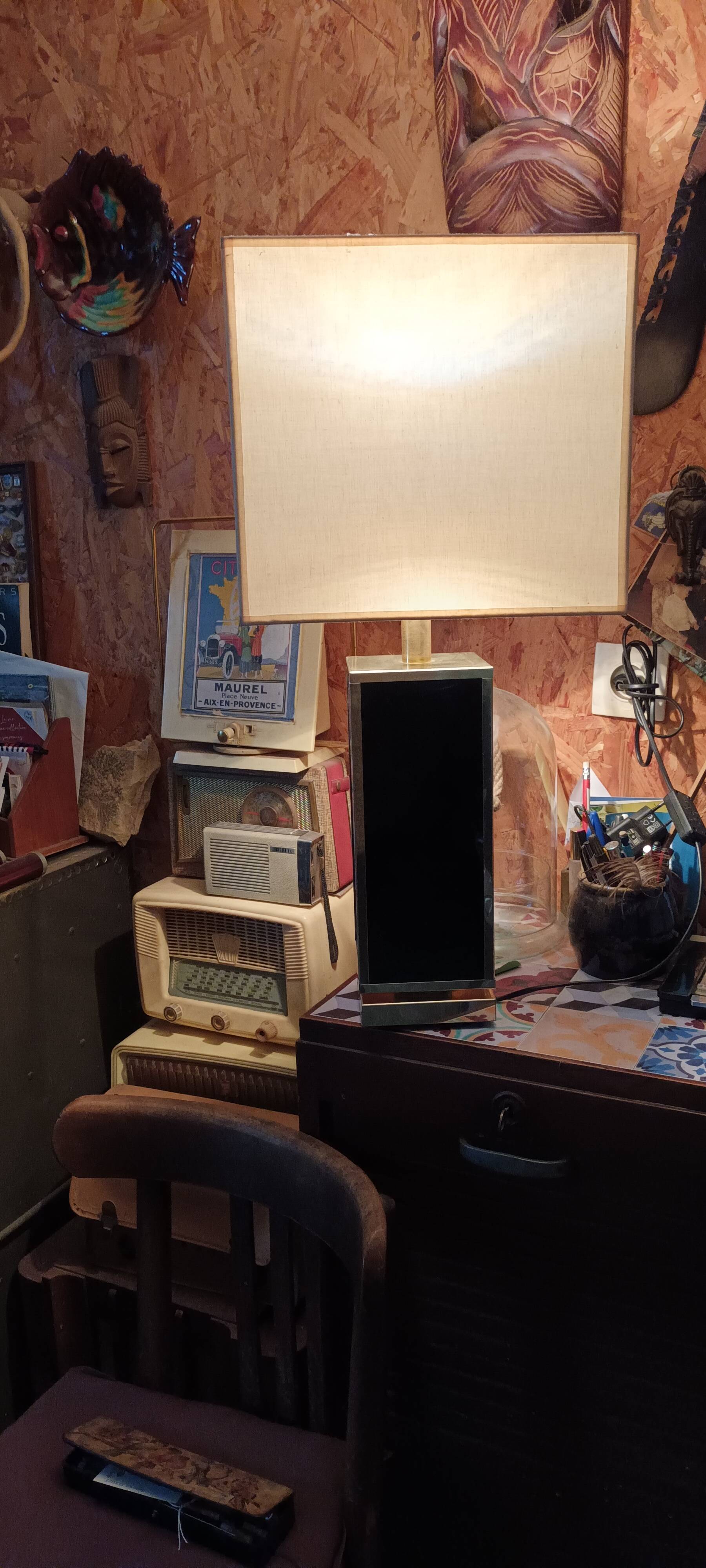 70s cubic lamp