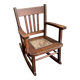Children's rocking chair in dark wood and cane