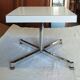 Table basse Pierre Guariche