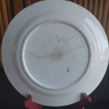Plat rond en terre de fer rose, Faïencerie d'Onnaing