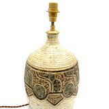 Marcel Giraud lamp foot in Vallauris vintage ceramic