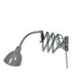 Grey Industrial Gooseneck Scissor Wall Lamp from Elektroinstala, 1960s