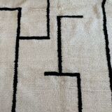 Tapis berbère beni ouarain 200x300cm