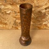 Antique brutalist hammered copper cylinder vase vintage