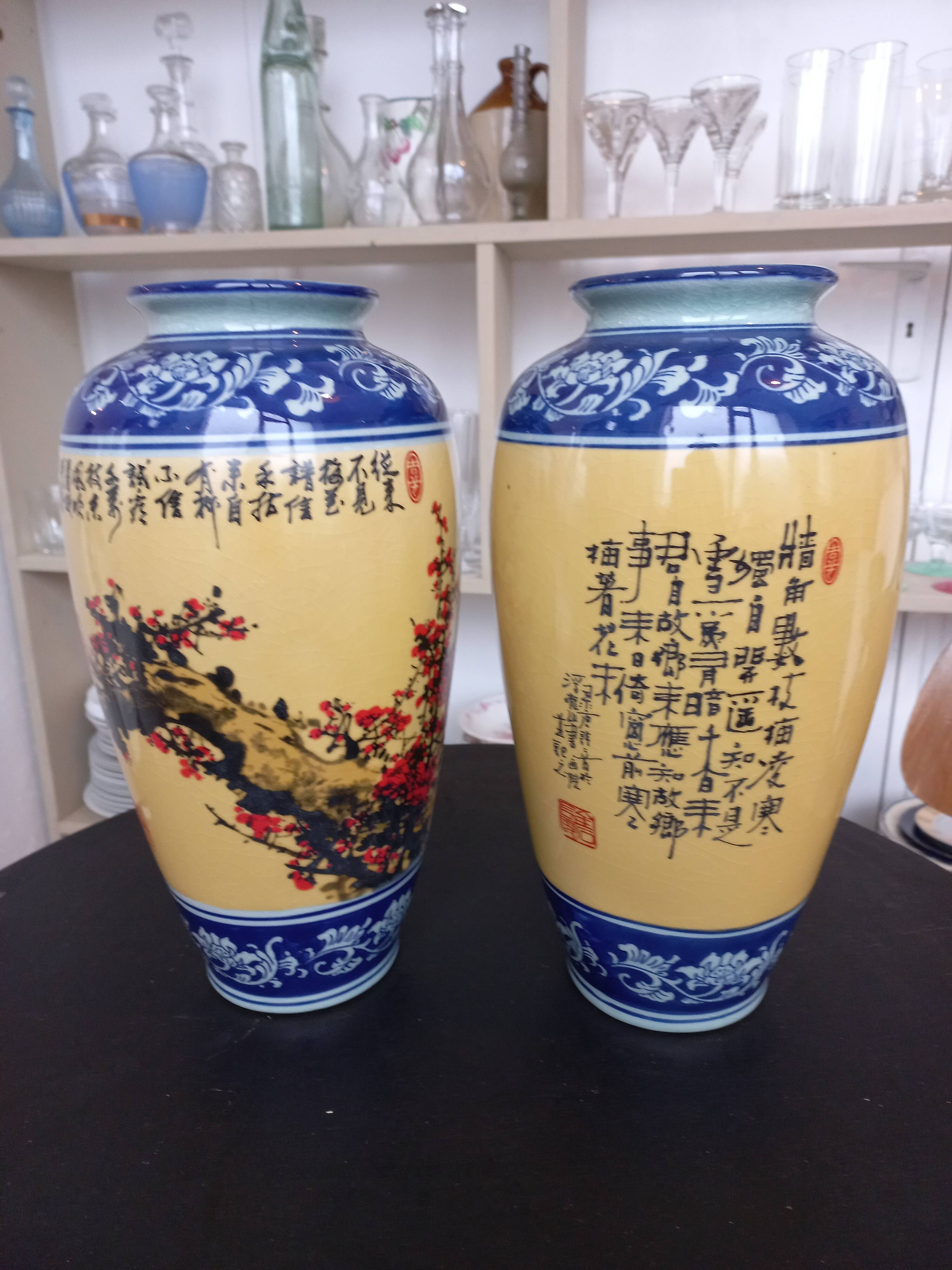 Pair of Chinese vases