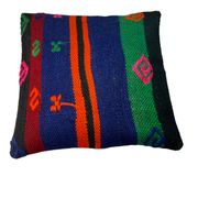 Housse de coussin en kilim turc vintage 40x40cm