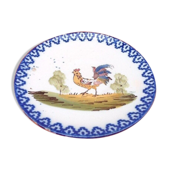 Sub-cup rooster model Charolles earthenware