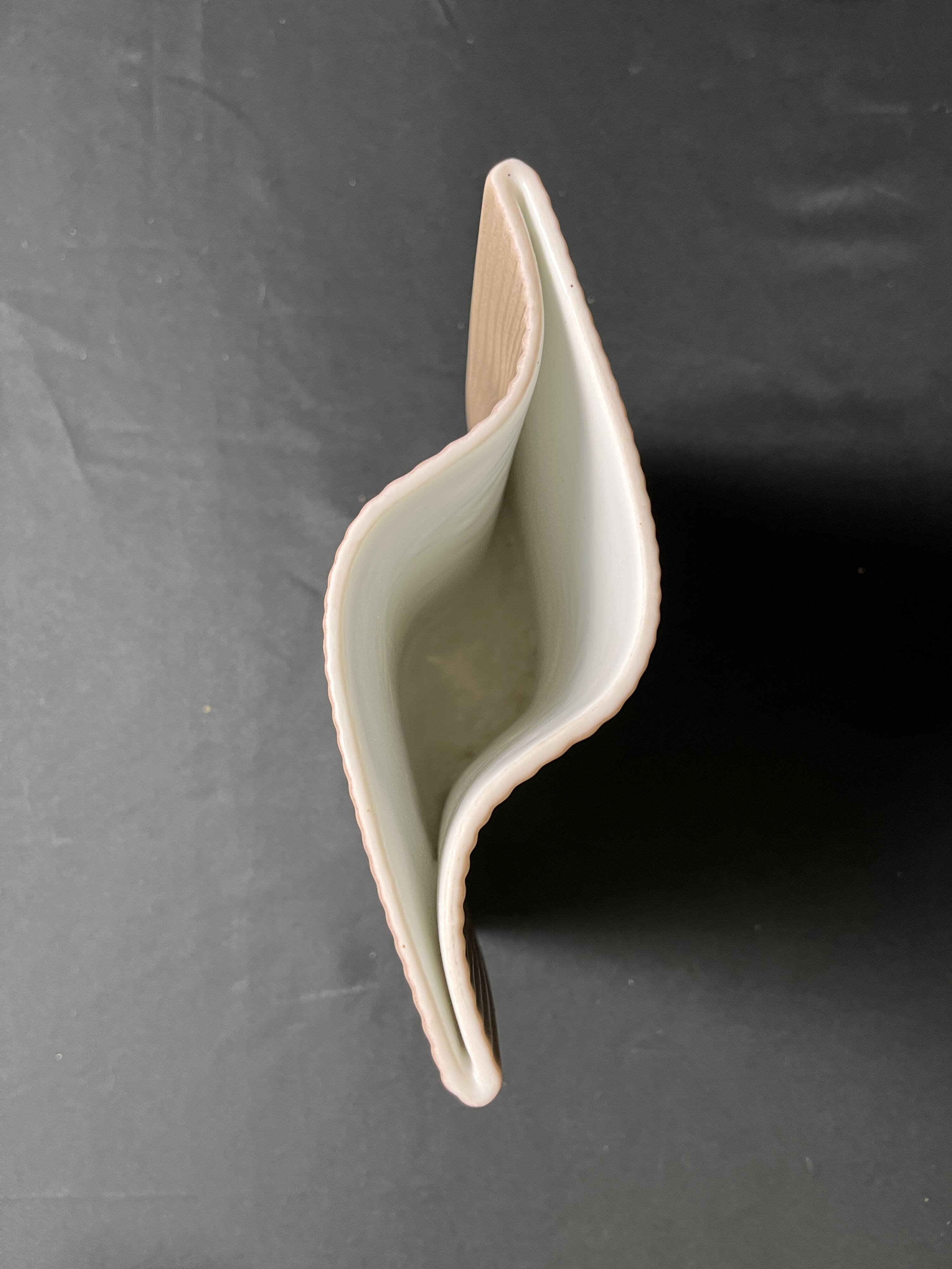 Sologne porcelain vase by Stéphane Galerneau, 20th century