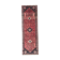 Tapis abadeh persan vintage
