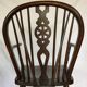 Windsor chairs and armchairs early twentieth