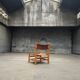 Maison regain chaise lounge