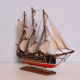 Ship model, Germany, 1980s