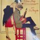 Old style poster, fado suite, Portugal