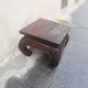 Table basse, d'appoint ethnique