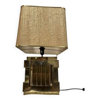 lampe laiton design des années 80 signée g. autier.