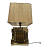 lampe laiton design des années 80 signée g. autier.