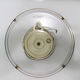Metamec electric wall clock made in england