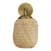 Handmade Gold Rattan Sconce Lamp 16x19Cm