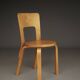Model 66 Side Chair by Alvar Aalto for Artek, 1940s