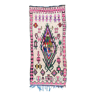 Berber carpet boucherouite