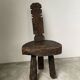 Brutalist stool with African influence