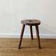 Brutalist triode stool