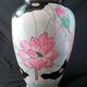 Ceramic art nouveau vase