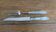 Auguste Leroy Pontoise leg of lamb service – solid silver Minerva