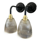 Pair of holophane vintage wall sconces