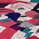 Tapis boucherouite 53x88cm
