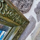 Rectangular mirror