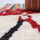 Moroccan rug Boujaad 248x150cm