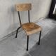 School chair child kindergarten chair 1960