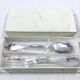 Christofle - Child Cutlery Model Versailles