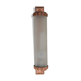 Copper red wall lamp frosted glass