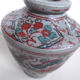 Vase en terre cuite