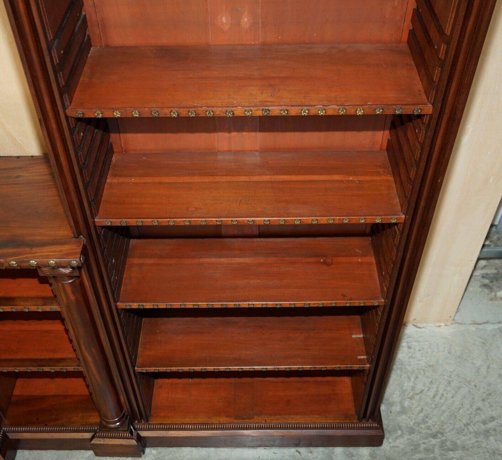 Antique library William IV 1830 3.5 m with brass gallery