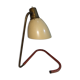 Golden brass casserole lamp 1950s