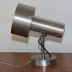 Pair of brushed metal wall lights 1970