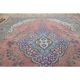 1970s Vintage Persian Handmade Wool Pink Area Rug  283x392