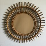 Mirror rattan sun 70s - 49cm