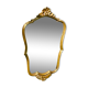 Vintage mirror gilded wood and stucco, Louis XV shell style