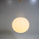 Suspension Rotaflex par Yasha Heifetz 1960 USA