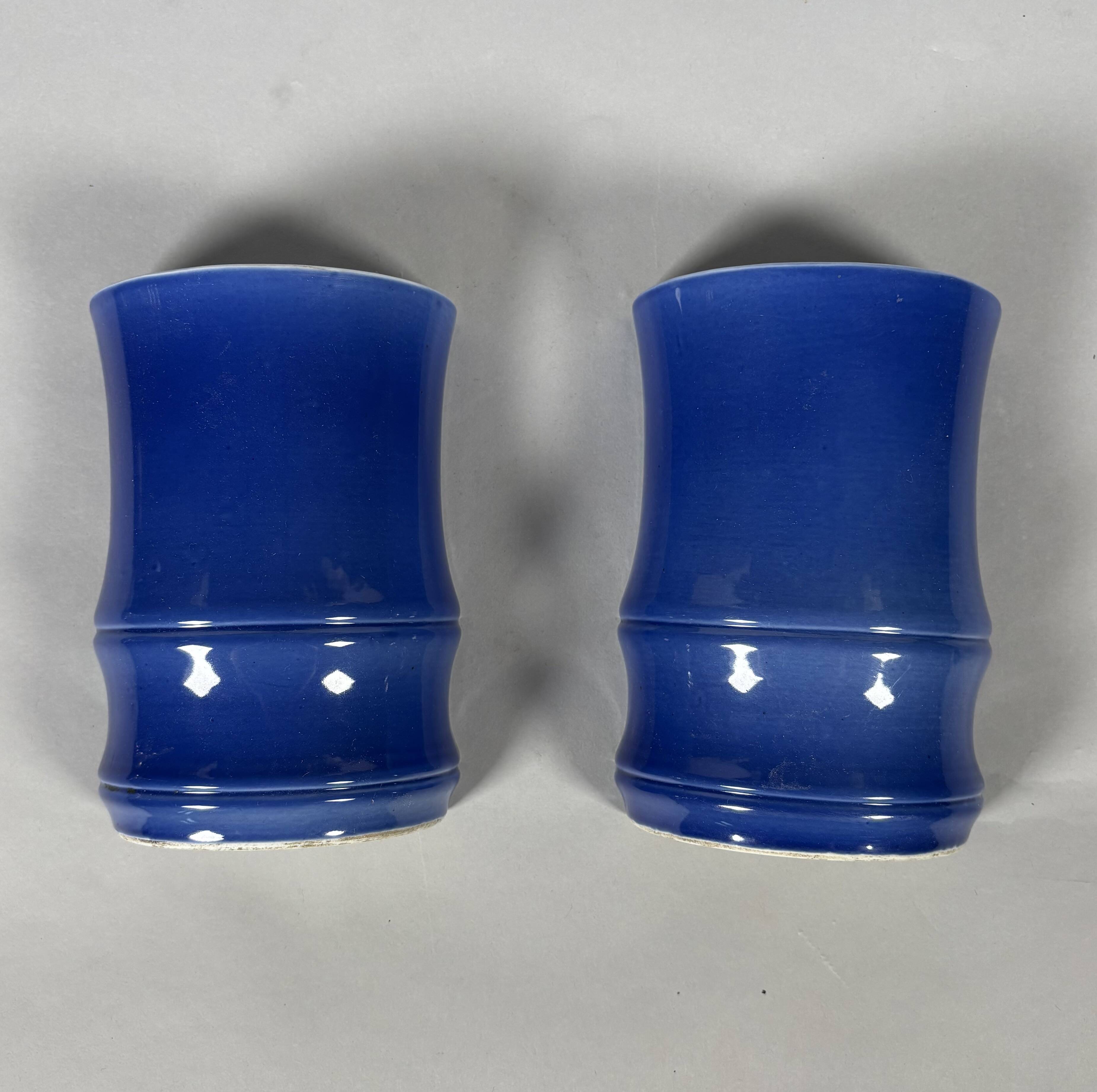 Pair of monochrome blue porcelain wall vases - China Qing