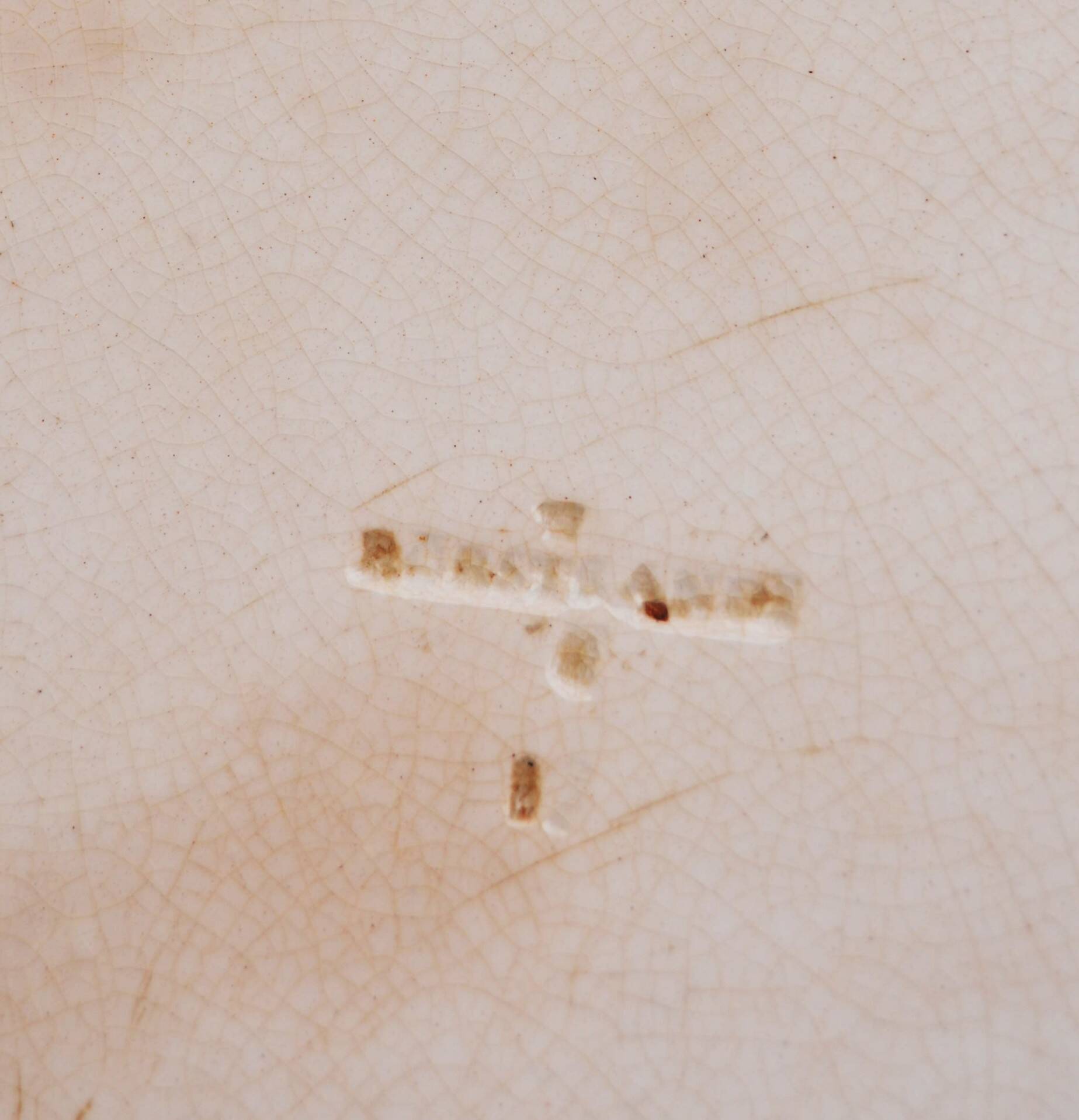 Large Decorative Platter Blue Transferware with Abbey Ruin early 19th C.