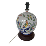 Lamp base