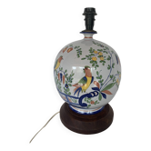 Lamp base