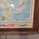 Globe map / Planisphere "Le Monde Politique", National Geographic Institute, 20th century – Fran